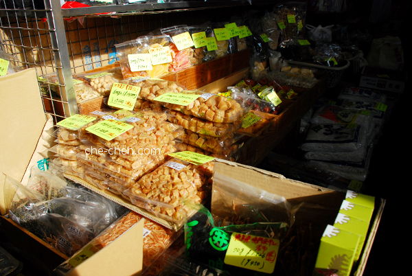 Dried Scallops @ Tsukiji Market, Tokyo